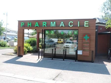 Maison à vendre - 7 pièces - 133 m2 - St Denis Les Bourg - 01 - RHONE-ALPES