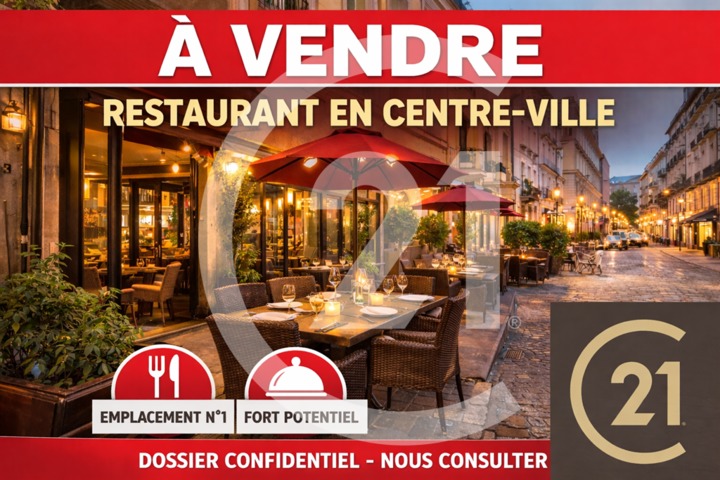 Restaurant à vendre - 200.0 m2 - 26 - Drome