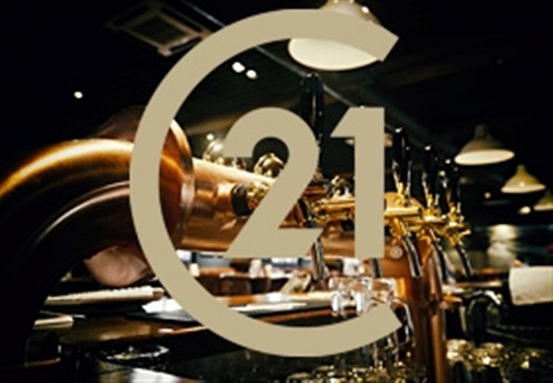 Bar à vendre - 280.0 m2 - 44 - Loire-Atlantique