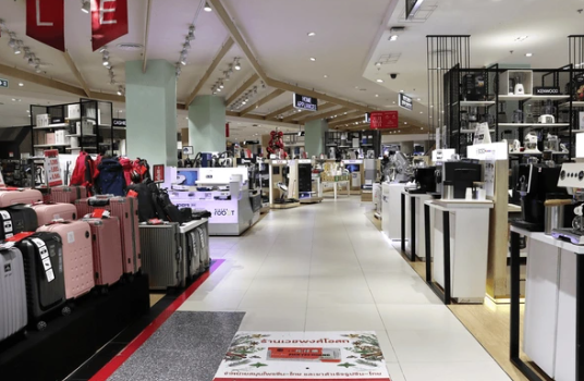 Local d'activité à louer - 730.0 m2 - 29 - Finistere