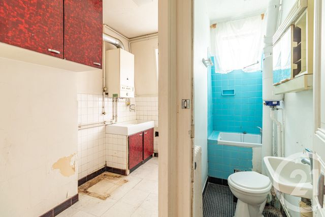 Appartement F2 &agrave; vendre - 2 pi&egrave;ces - 32 m2 - Paris - 75017 - ILE-DE-FRANCE