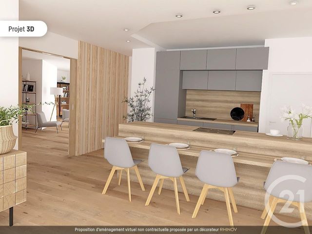 Maison &agrave; vendre - 5 pi&egrave;ces - 145 m2 - Agon Coutainville - 50 - BASSE-NORMANDIE