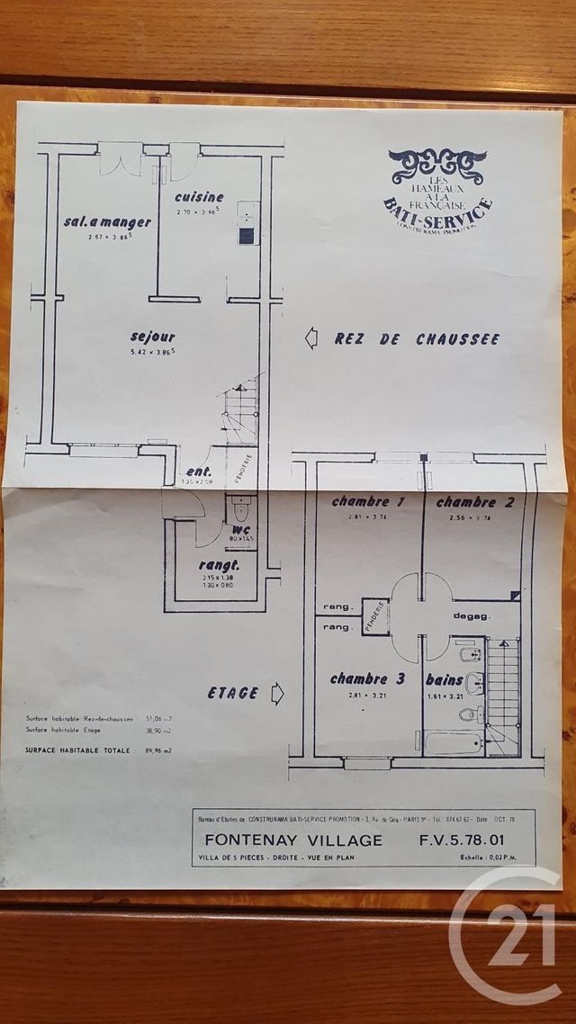Maison &agrave; vendre - 5 pi&egrave;ces - 88 m2 - Gennevilliers - 92 - ILE-DE-FRANCE