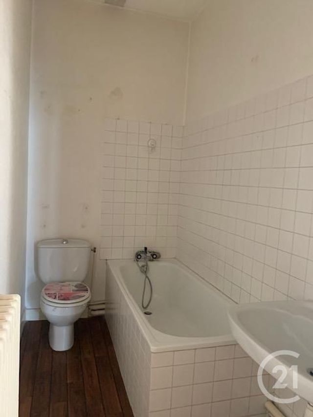 Immeuble &agrave; vendre - 300 m2 - Montlucon - 03 - AUVERGNE