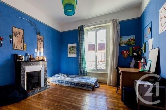 Maison &agrave; vendre - 7 pi&egrave;ces - 251 m2 - Montlucon - 03 - AUVERGNE