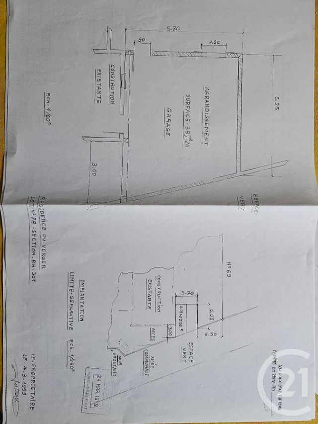 Maison &agrave; vendre - 4 pi&egrave;ces - 106 m2 - Chatellerault - 86 - POITOU-CHARENTES