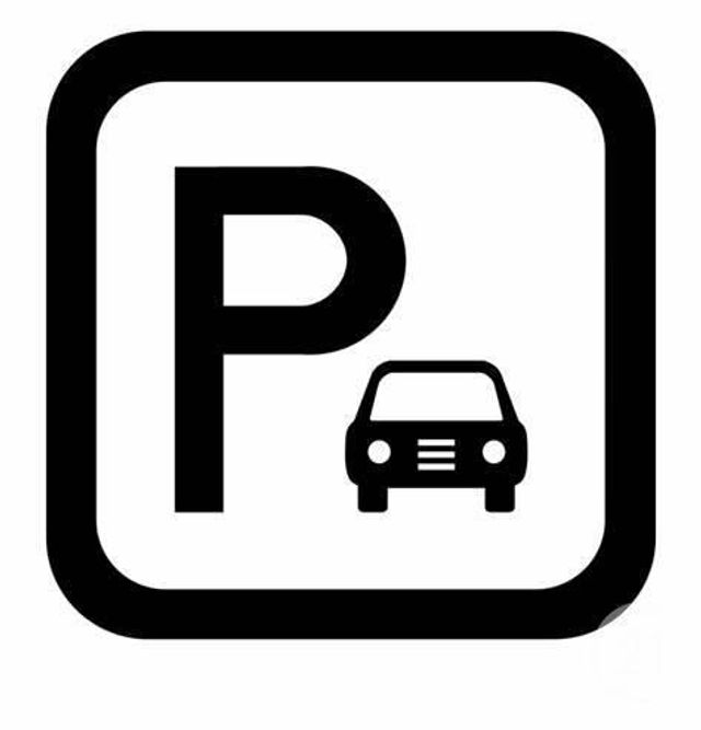 Parking à louer - 10 m2 - Gennevilliers - 92 - ILE-DE-FRANCE