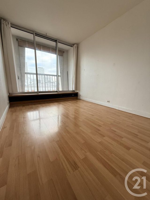 Appartement F2 &agrave; vendre - 2 pi&egrave;ces - 45,50 m2 - Paris - 75020 - ILE-DE-FRANCE