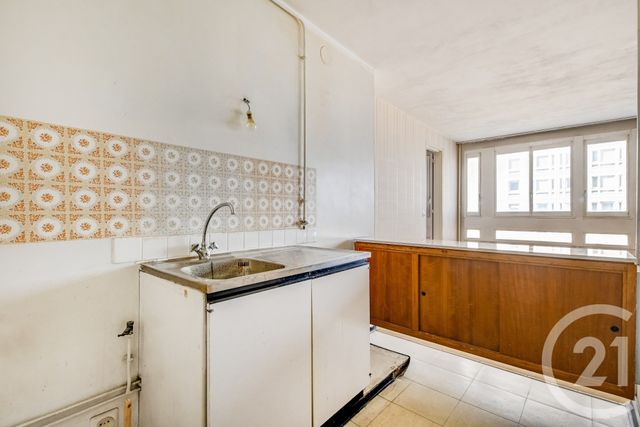 Appartement F2 &agrave; vendre - 2 pi&egrave;ces - 45,50 m2 - Paris - 75019 - ILE-DE-FRANCE