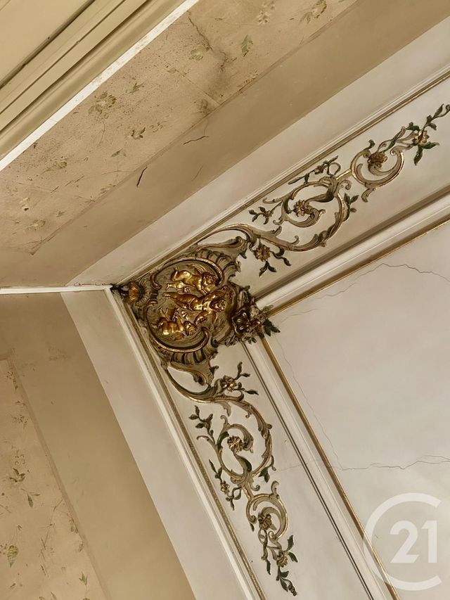 Immeuble &agrave; vendre - 900 m2 - Pau - 64 - AQUITAINE