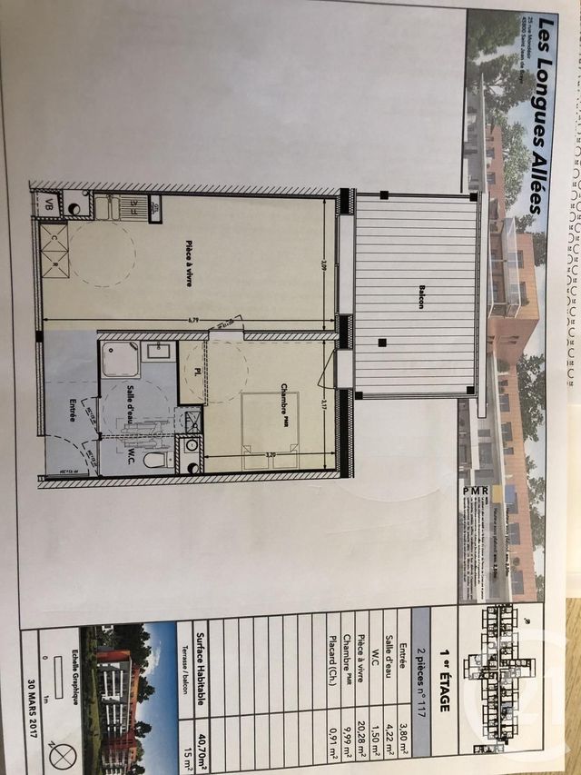 Appartement F2 &agrave; louer - 2 pi&egrave;ces - 40,70 m2 - St Jean De Braye - 45 - CENTRE