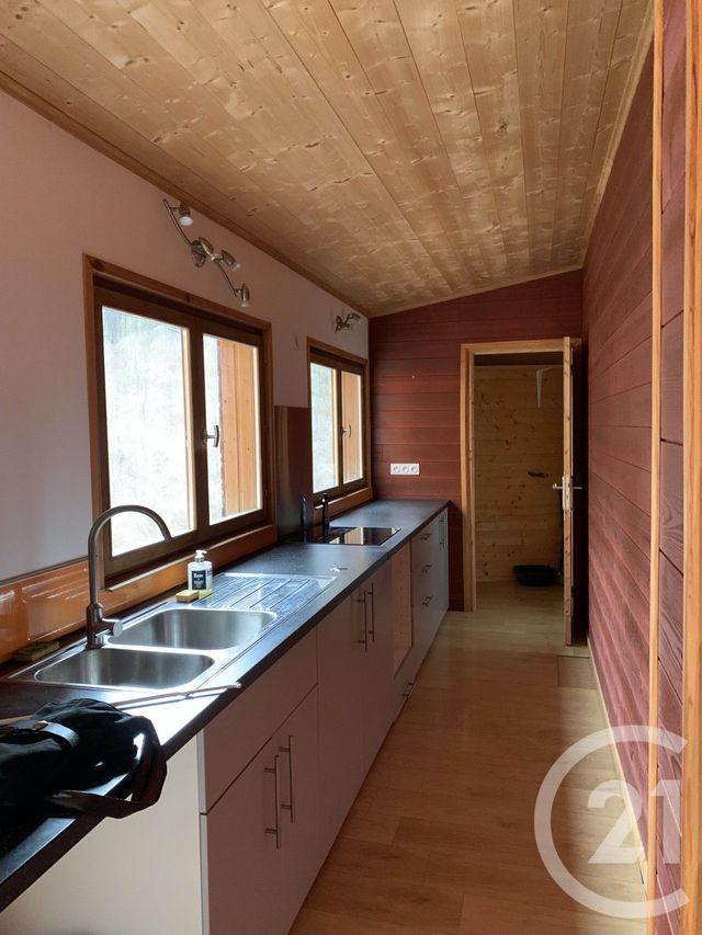 Immeuble &agrave; vendre - 254,71 m2 - St Girons - 09 - MIDI-PYRENEES