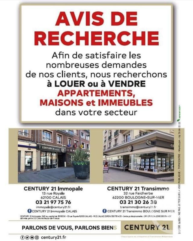 Terrain &agrave; vendre - 877 m2 - Condette - 62 - NORD-PAS-DE-CALAIS