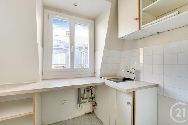 Appartement F2 &agrave; vendre - 2 pi&egrave;ces - 39,52 m2 - Paris - 75005 - ILE-DE-FRANCE