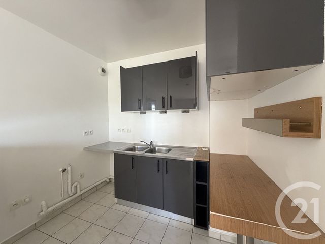 Appartement F2 &agrave; vendre - 2 pi&egrave;ces - 41,42 m2 - Paris - 75019 - ILE-DE-FRANCE