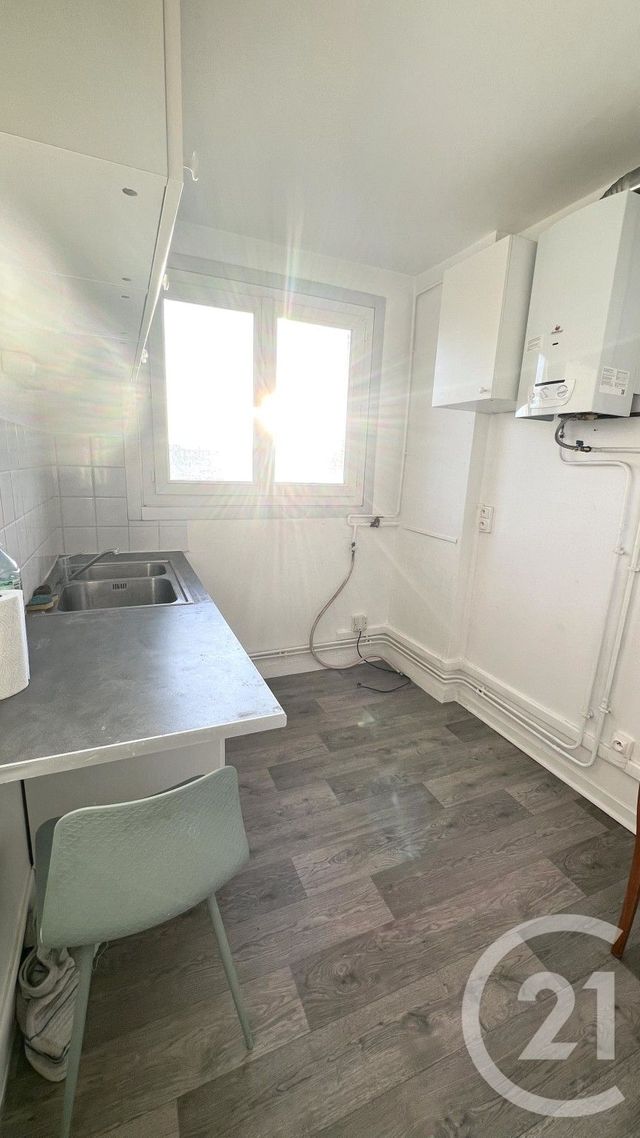 Appartement F2 &agrave; vendre - 2 pi&egrave;ces - 39,82 m2 - Gagny - 93 - ILE-DE-FRANCE