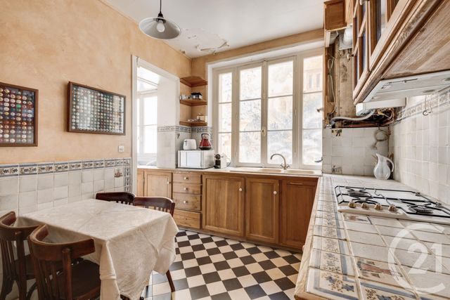 Appartement F5 &agrave; vendre - 5 pi&egrave;ces - 126,08 m2 - Paris - 75005 - ILE-DE-FRANCE