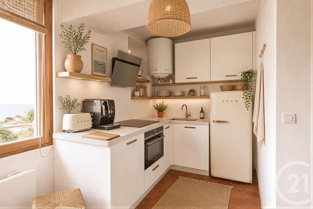 Appartement F2 &agrave; vendre - 2 pi&egrave;ces - 39 m2 - Paris - 75005 - ILE-DE-FRANCE