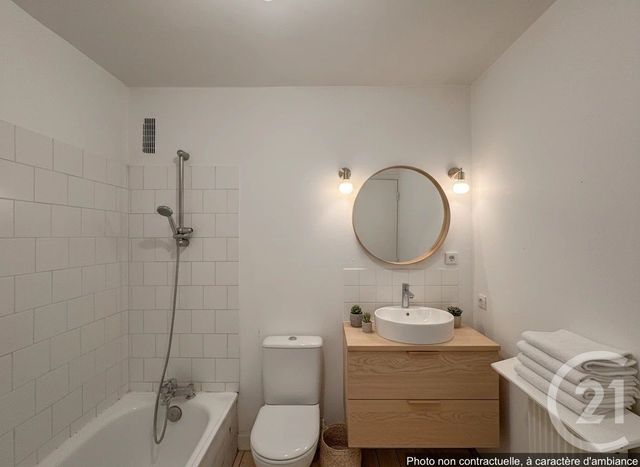 Appartement T1 &agrave; vendre - 1 pi&egrave;ce - 30,05 m2 - Dugny - 93 - ILE-DE-FRANCE