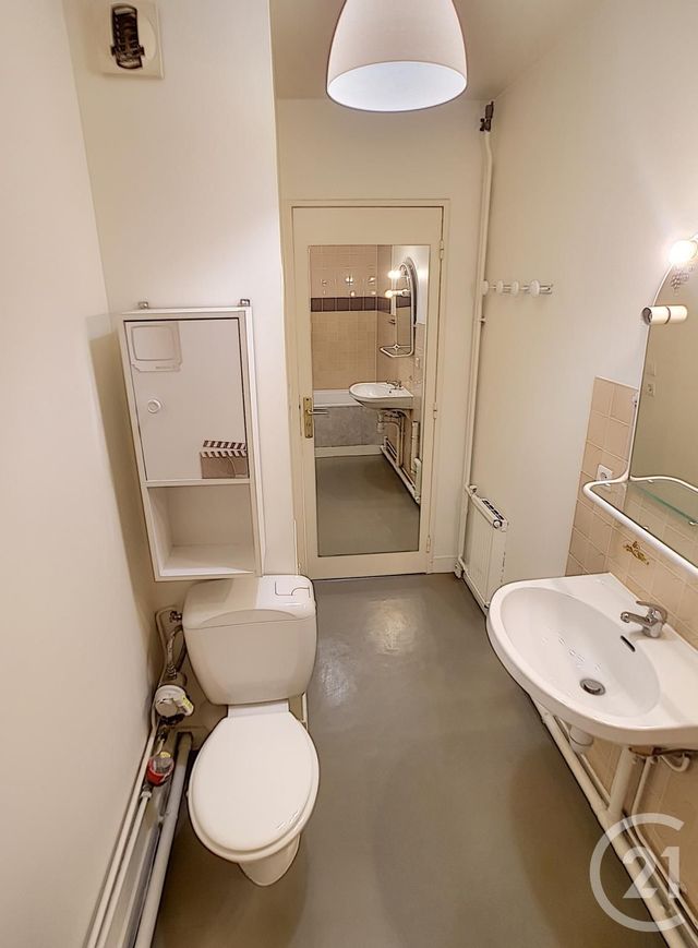 Appartement F2 &agrave; vendre - 2 pi&egrave;ces - 36,83 m2 - Bobigny - 93 - ILE-DE-FRANCE