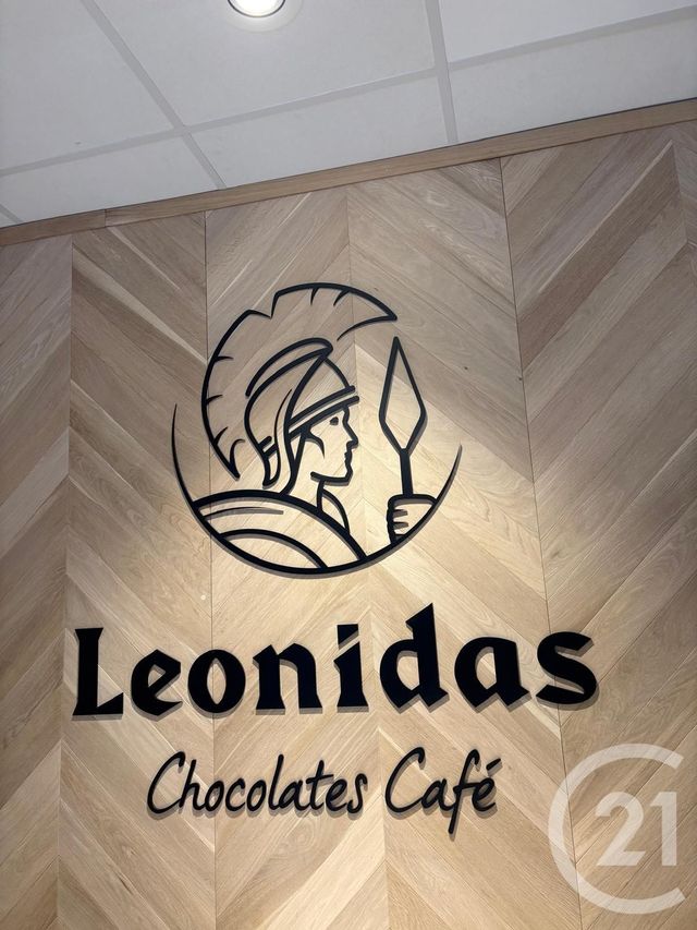 Local commercial à vendre - 150.0 m2 - 57 - Moselle