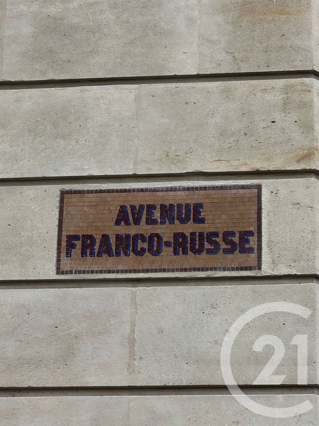 Appartement F1 &agrave; vendre - 1 pi&egrave;ce - 11,09 m2 - Paris - 75007 - ILE-DE-FRANCE