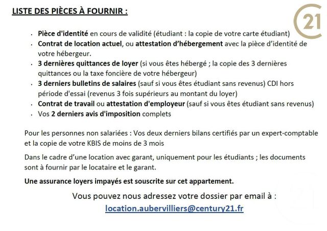 Appartement F2 &agrave; louer - 2 pi&egrave;ces - 63,30 m2 - Aubervilliers - 93 - ILE-DE-FRANCE