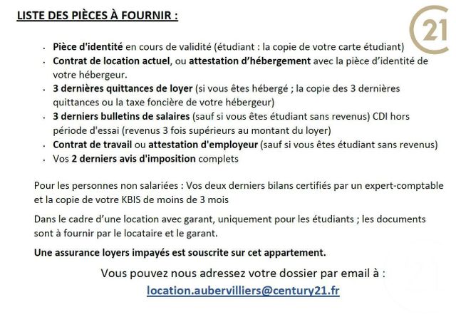 Appartement F2 &agrave; louer - 2 pi&egrave;ces - 41,16 m2 - St Denis - 93 - ILE-DE-FRANCE