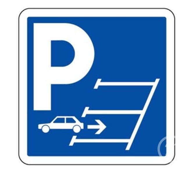 parking - BORDEAUX - 33