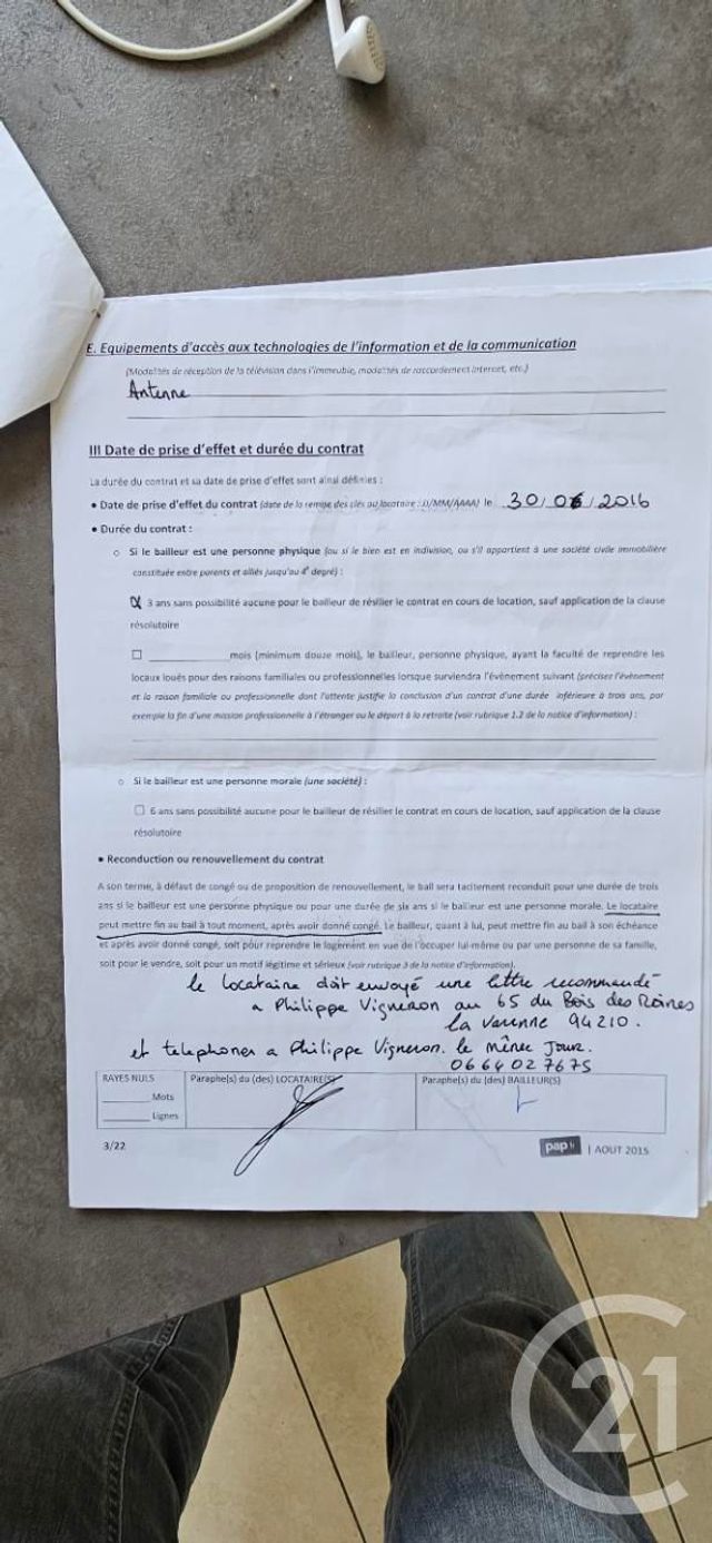 Prix immobilier MAISONS ALFORT - Photo d’un appartement vendu