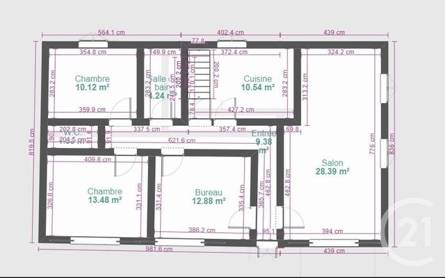 Maison à vendre - 8 pièces - 182,37 m2 - Begles - 33 - AQUITAINE