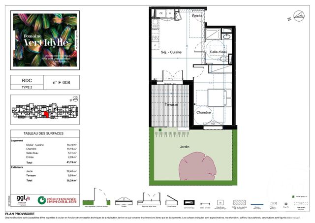 Appartement F2 à vendre NARBONNE