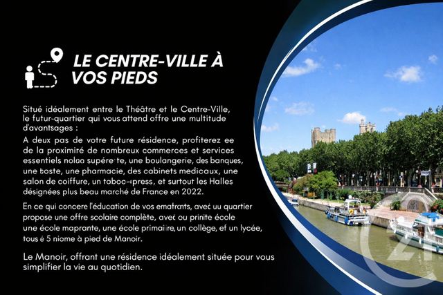 Appartement F2 &agrave; vendre - 2 pi&egrave;ces - 65,40 m2 - Narbonne - 11 - LANGUEDOC-ROUSSILLON