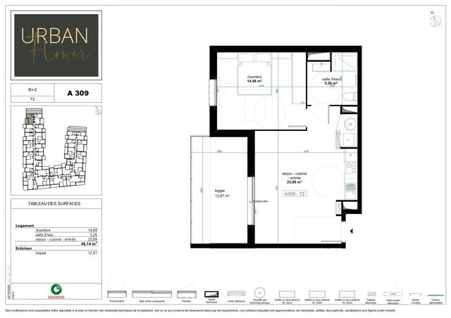 Appartement T2 &agrave; vendre - 2 pi&egrave;ces - 46,14 m2 - Narbonne - 11 - LANGUEDOC-ROUSSILLON