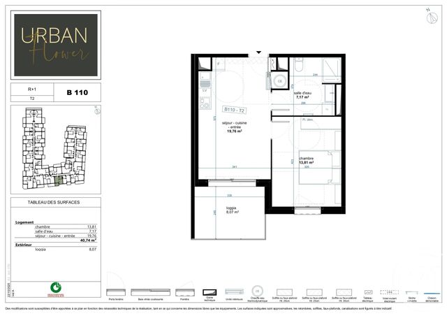 Appartement T2 &agrave; vendre - 2 pi&egrave;ces - 40,74 m2 - Narbonne - 11 - LANGUEDOC-ROUSSILLON