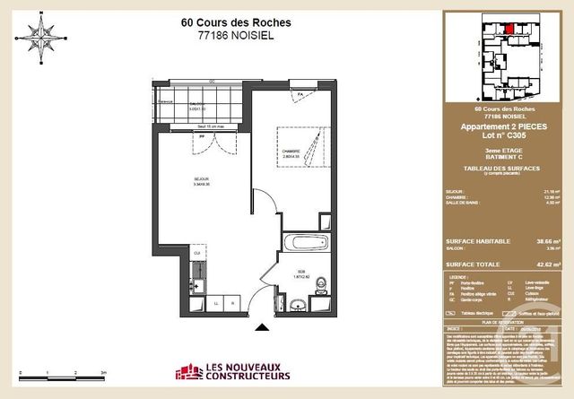 Appartement F2 &agrave; vendre - 2 pi&egrave;ces - 38,66 m2 - Noisiel - 77 - ILE-DE-FRANCE