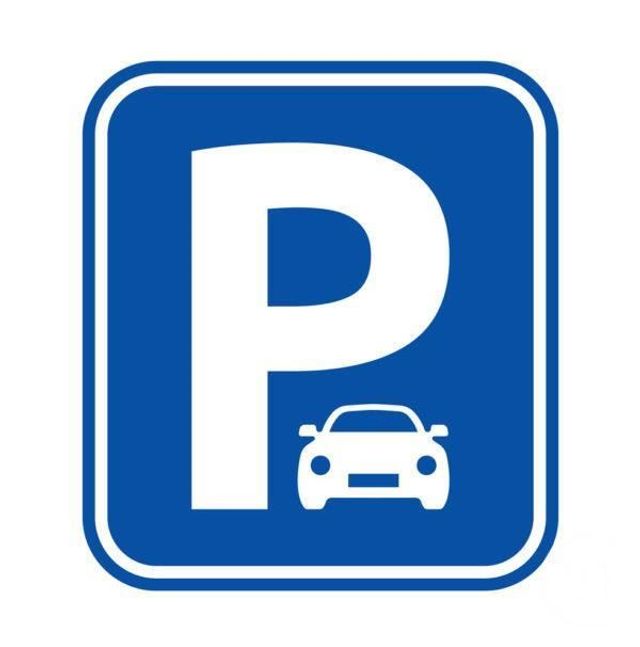 Parking à louer - 13 m2 - Chatillon - 92 - ILE-DE-FRANCE