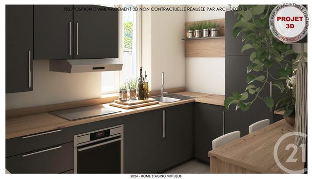 Maison &agrave; vendre - 4 pi&egrave;ces - 95,50 m2 - Villeurbanne - 69 - RHONE-ALPES