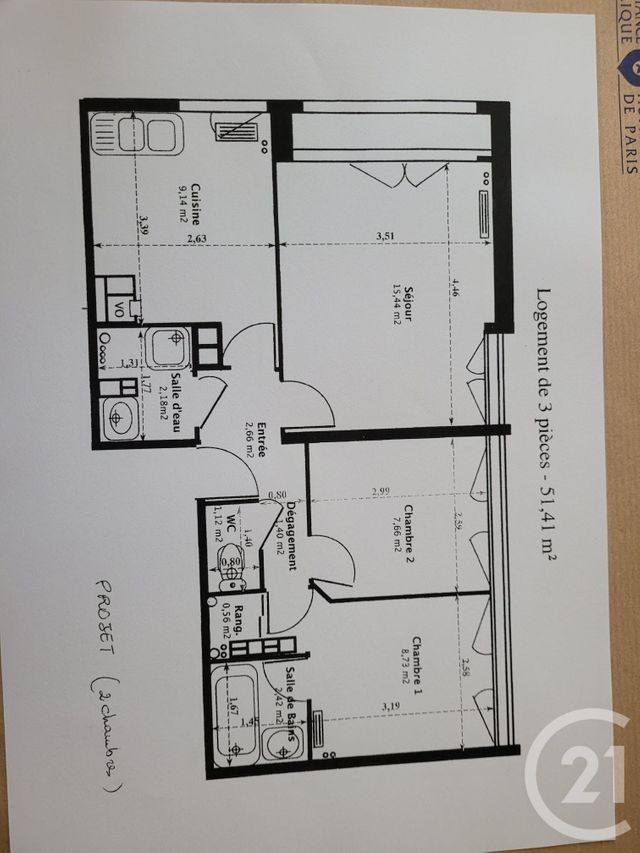 Appartement F3 &agrave; vendre - 3 pi&egrave;ces - 52,80 m2 - Paris - 75017 - ILE-DE-FRANCE