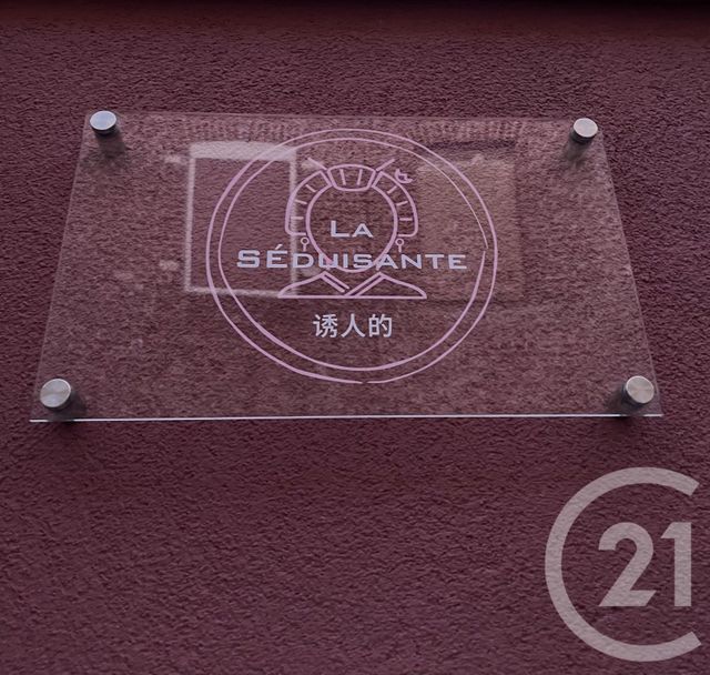 Maison à vendre - 3 pièces - 71,44 m2 - Fresnoy Le Grand - 02 - PICARDIE