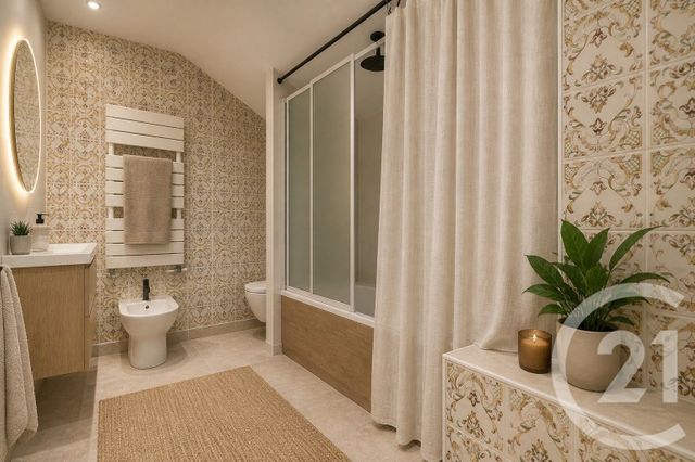 Maison &agrave; vendre - 6 pi&egrave;ces - 145 m2 - Aulnay Sous Bois - 93 - ILE-DE-FRANCE