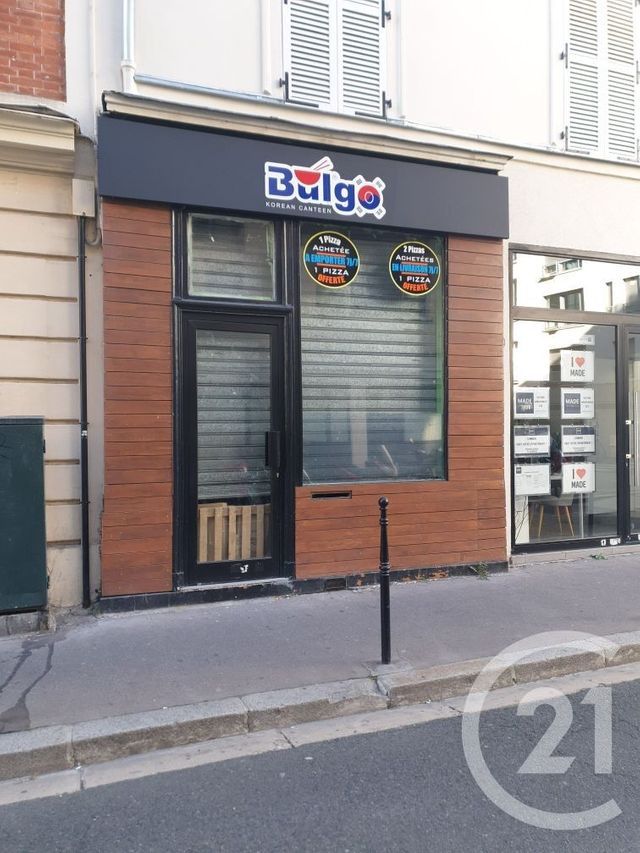 Divers &agrave; vendre - 20,83 m2 - Clichy - 92 - ILE-DE-FRANCE