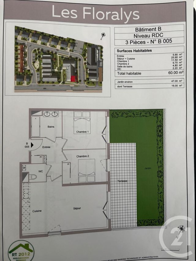 Appartement F3 à vendre - 3 pièces - 60,77 m2 - Claye Souilly - 77 - ILE-DE-FRANCE