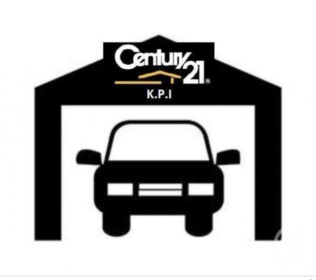 parking - LYON - 69005