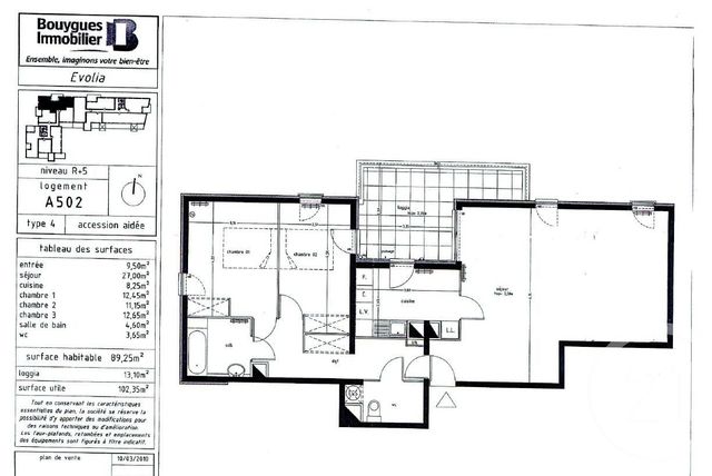 Appartement F4 à vendre - 4 pièces - 89,25 m2 - Montpellier - 34 - LANGUEDOC-ROUSSILLON