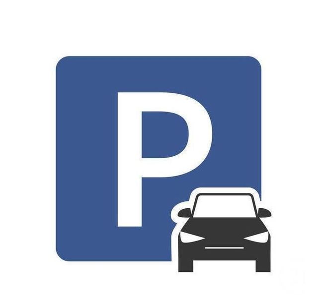 Parking à vendre - 10,38 m2 - PARIS - 75012 - ILE-DE-FRANCE