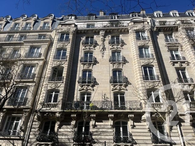 Chambre &agrave; vendre - 1 pi&egrave;ce - 8,60 m2 - Paris - 75016 - ILE-DE-FRANCE