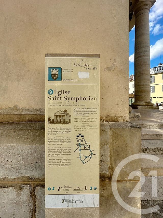 Maison &agrave; vendre - 5 pi&egrave;ces - 113,38 m2 - Versailles - 78 - ILE-DE-FRANCE