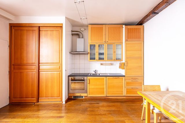 Appartement F2 &agrave; vendre - 2 pi&egrave;ces - 33,41 m2 - Paris - 75005 - ILE-DE-FRANCE