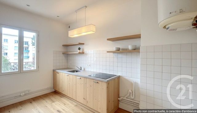 Appartement F2 &agrave; vendre - 2 pi&egrave;ces - 44,12 m2 - Le Bourget - 93 - ILE-DE-FRANCE